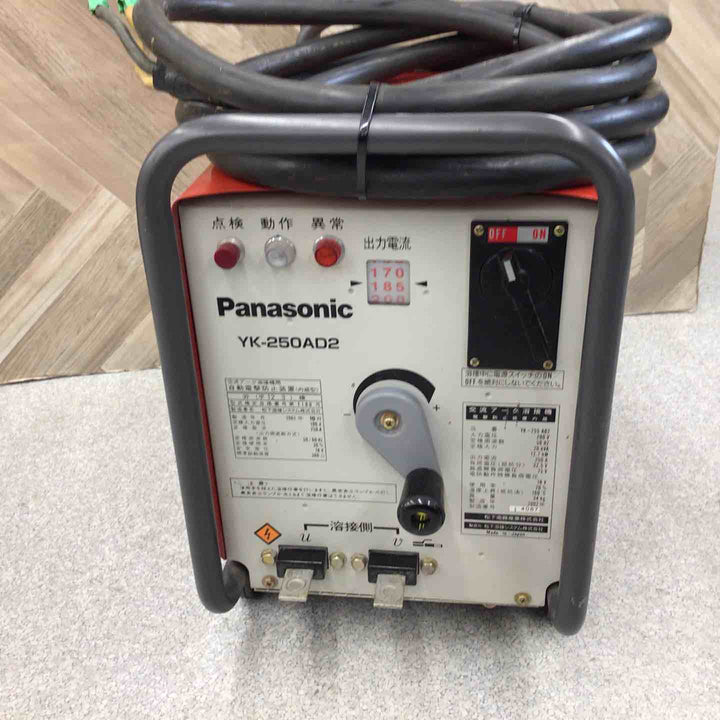【中古品／店頭受取り限定】◇パナソニック(Panasonic) 交流アーク YK-250AD2 単相200V【八潮店】