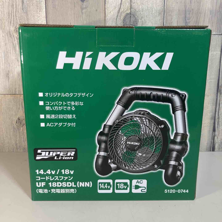 ☆ハイコーキ(HIKOKI ※旧:日立工機) コードレスファン UF18DSDL(NN) 本体のみ【戸田店】