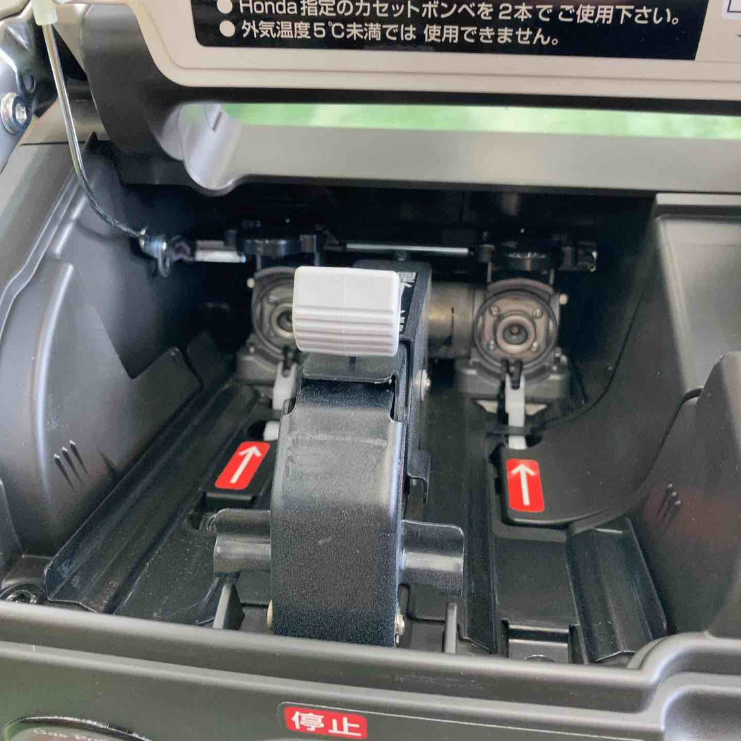 ホンダ(HONDA) インバーター発電機 エネポ EU9iGB【桶川店】