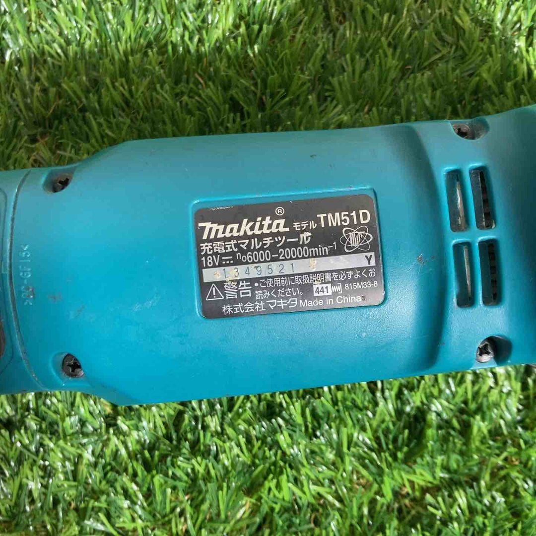 ★マキタ(makita) コードレスマルチツール TM51DZ【戸田店】