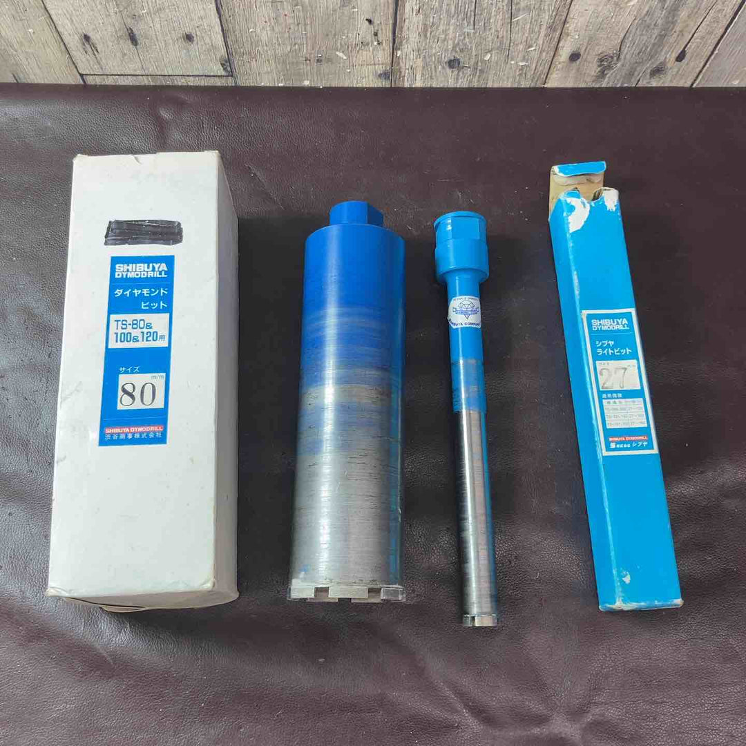 【中古品】シブヤ(SHIBUYA) コアドリル TS-80/M1011 コアビット付属【東大和店】