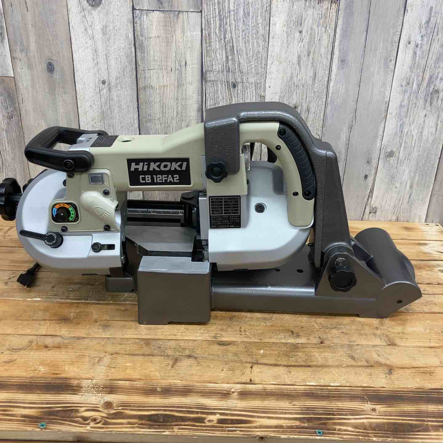 ハイコーキ(HIKOKI ※旧:日立工機) ロータリーバンドソー CB12FA2