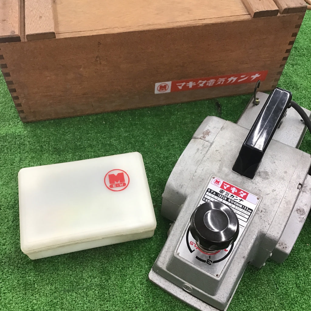 【中古品】マキタ電気カンナ1805N 中古品】マキタ(makita) 電気カンナ 1805N【桶川店】 – アクトツール
