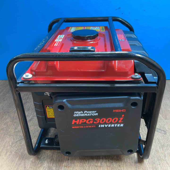 【店頭受取り限定】ワキタ(MEIHO) インバーター式ガソリン発電機 HPG3000i ★動作良好◎キャブレター洗浄済！【岩槻店】