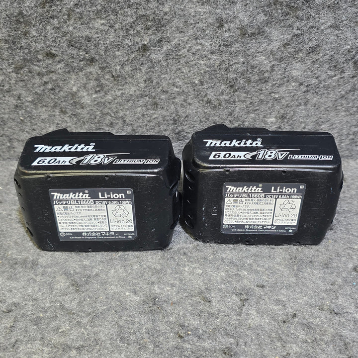 【中古品】マキタ(makita) コードレスインパクトドライバー TD171DRGXB【桶川店】