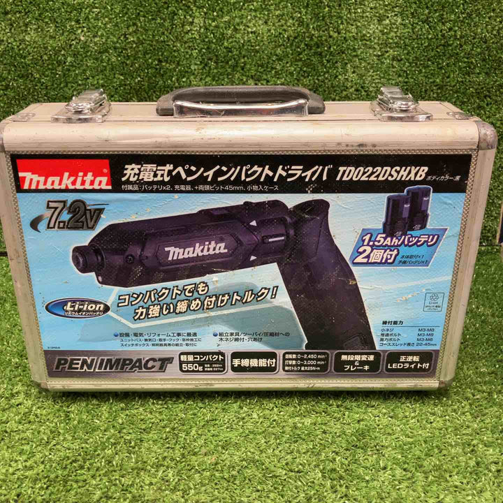 ★マキタ(makita) コードレスペンインパクトドライバー TD022DSHXB【川崎店】