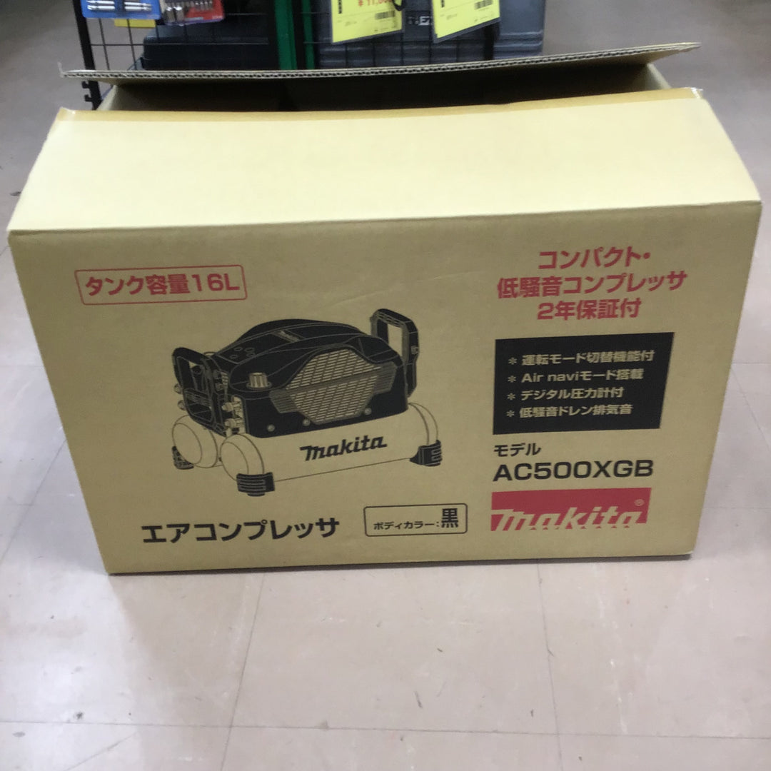 ★マキタ(makita) エアコンプレッサー AC500XGB【草加店】