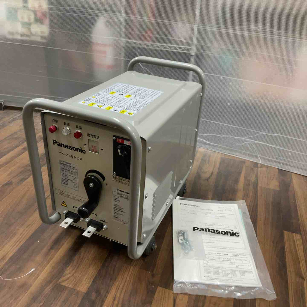 店頭受取り限定】パナソニック(Panasonic) 交流アーク溶接機 YK-255AD4
