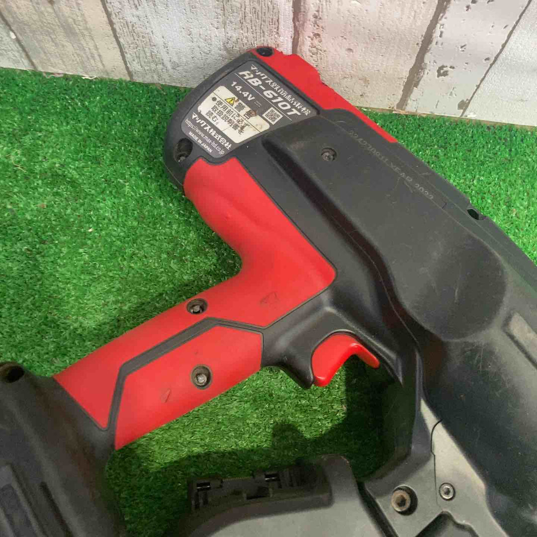 ◇マックス(MAX) 鉄筋結束機 リバータイア RB-610T(本体のみ)【町田店】