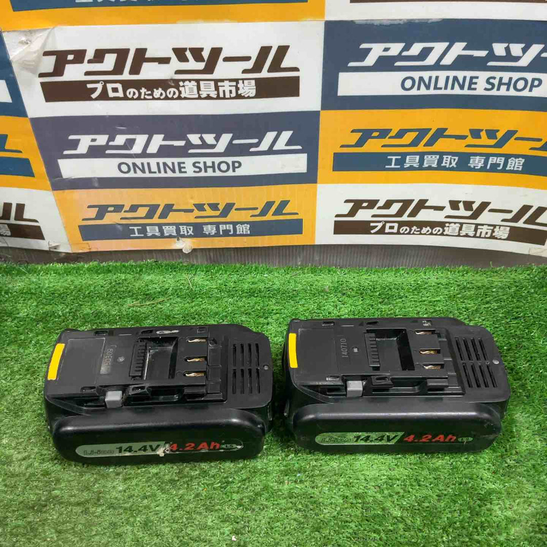 ★パナソニック(Panasonic) コードレスインパクトドライバー EZ75A7LS2F-B【草加店】
