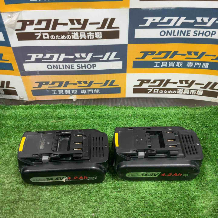 ★パナソニック(Panasonic) コードレスインパクトドライバー EZ75A7LS2F-B【草加店】