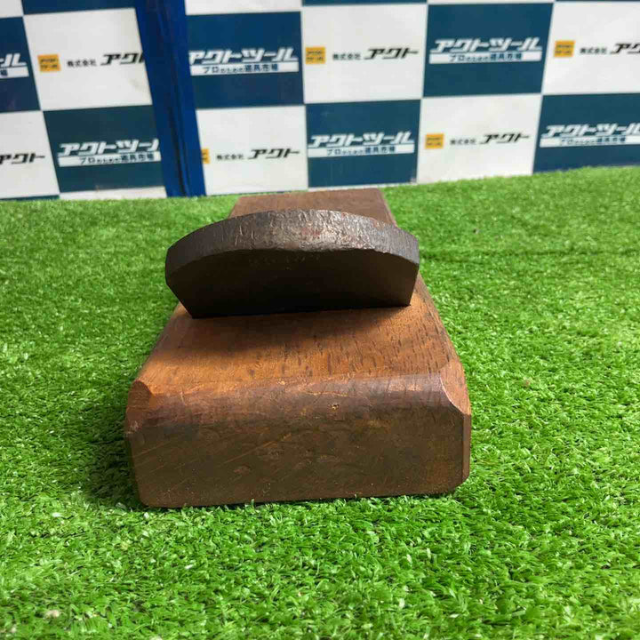◇ 三代目 千代鶴 寛寿 寸八 鉋【草加店】