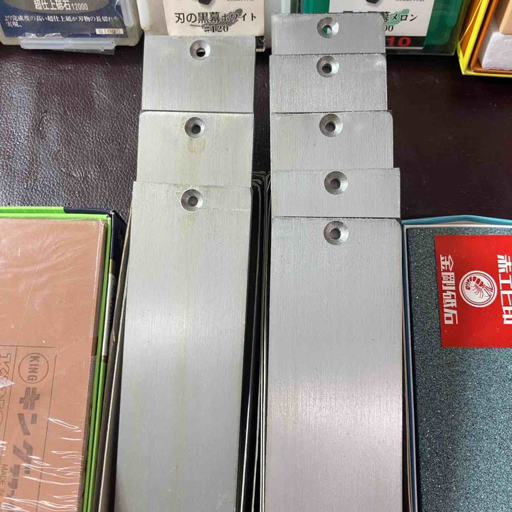 【未使用(店頭展示品)】天然砥石・人口砥石 10点まとめ 嵐山砥石 刃の黒幕 シャプトン【東大和店】