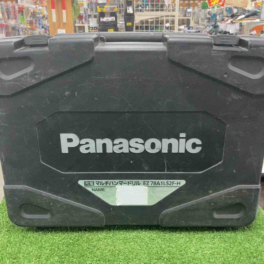 ★パナソニック(Panasonic) コードレスマルチハンマドリル EZ78A1LS2F-B【川崎店】