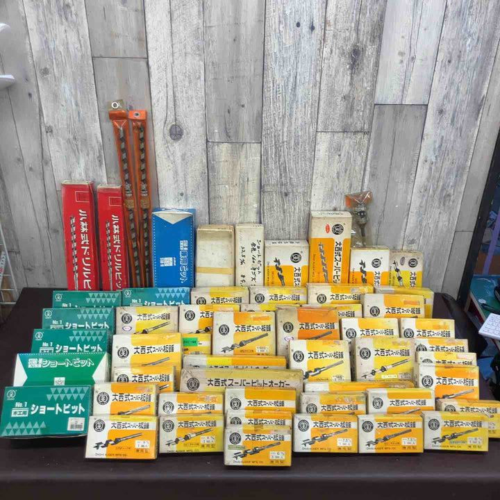 【未使用品(店頭展示品)】 大西式・小林式(スターエム) ドリルビット 313本まとめ 【東大和店】