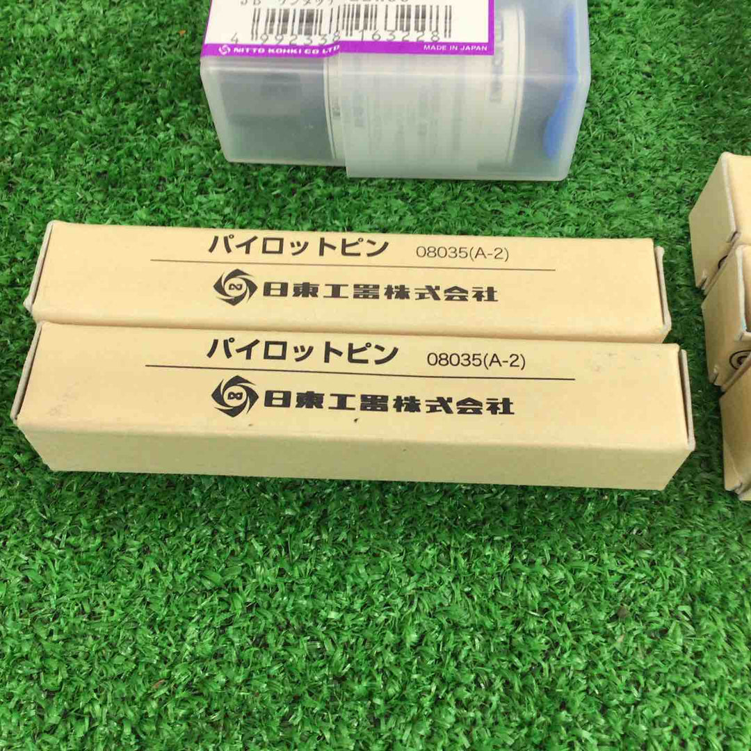 ジェットブローチ＆パイロットピン 10個セット【川崎店】