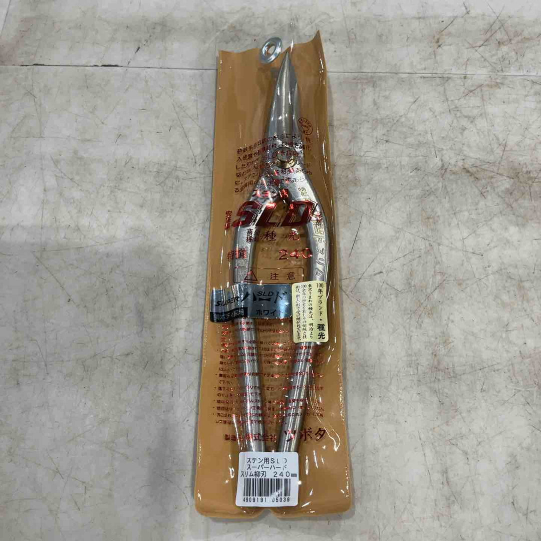 ツボタ 種光 ステン用SLD金切鋏 スーパーハードスリム 柳刃240mm  ホワイト  8503【川口店】