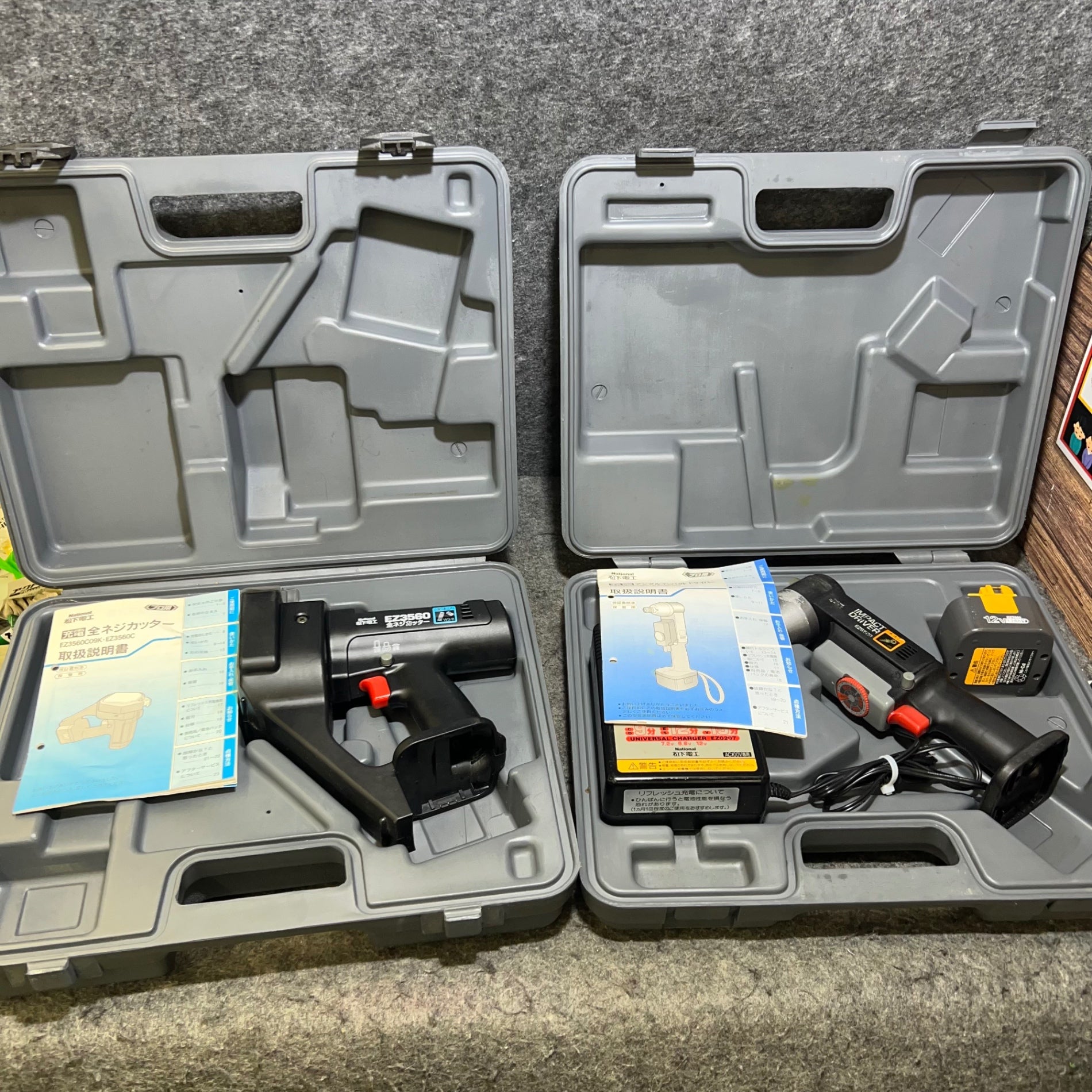 National インパクト National/ナショナル 電動工具セット 全ネジカッター アングル