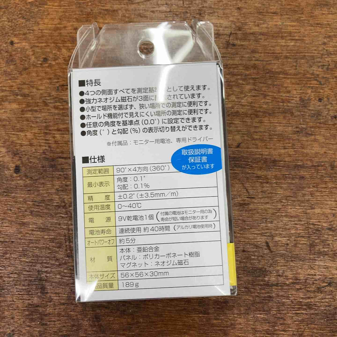 ◇シンワ測定 デジタルアングルメーターミニ #76447【柏店】