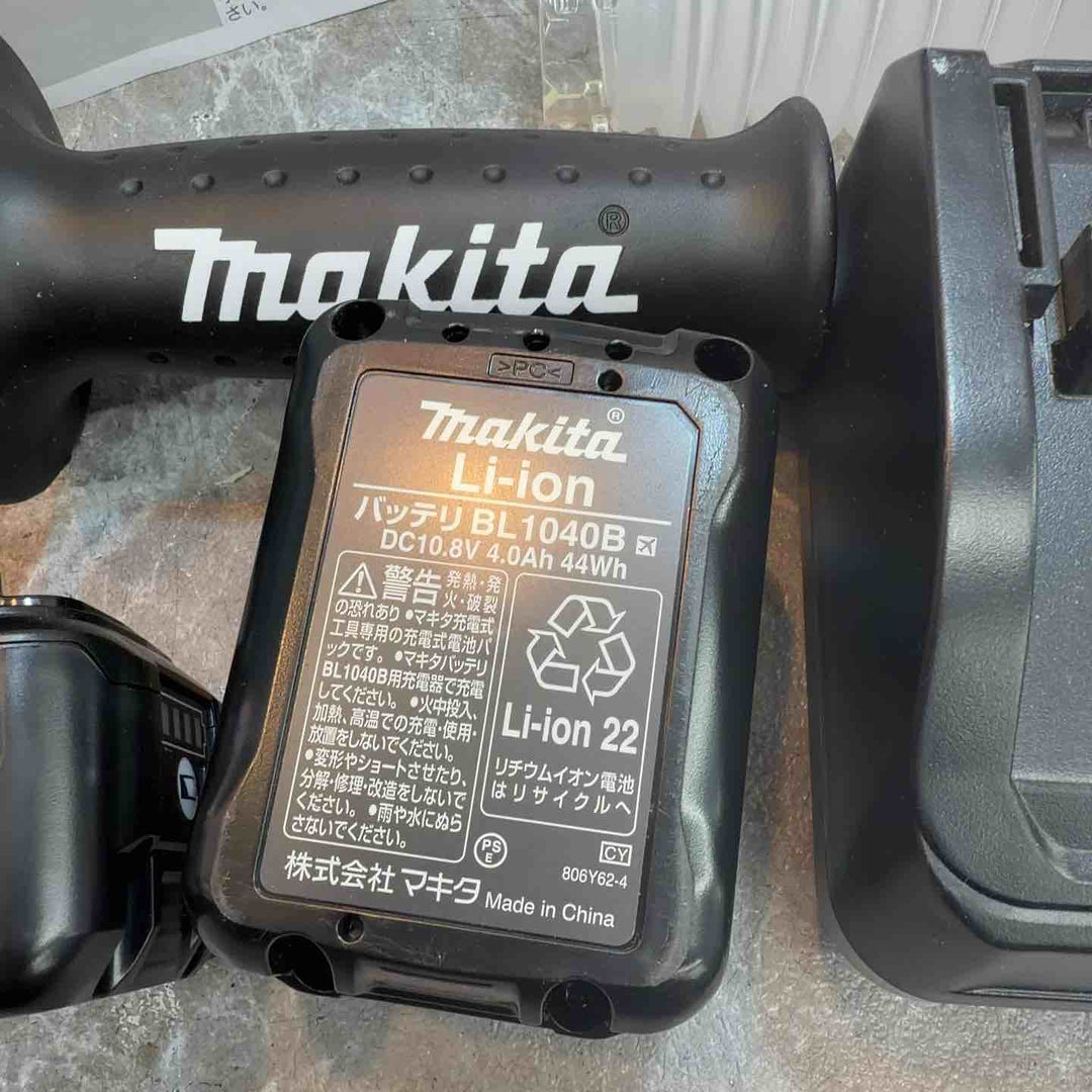 ★マキタ(makita) コードレスハンマドリル HR166DSMX【八潮店】