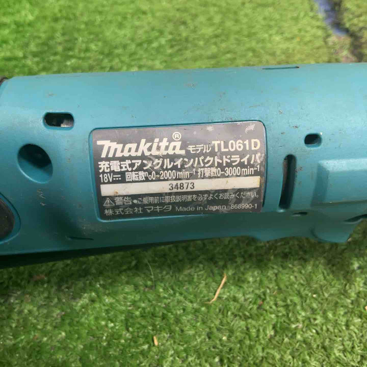 ★マキタ(makita) 充電式アングルインパクトドライバ 18V TL061DZ【草加店】