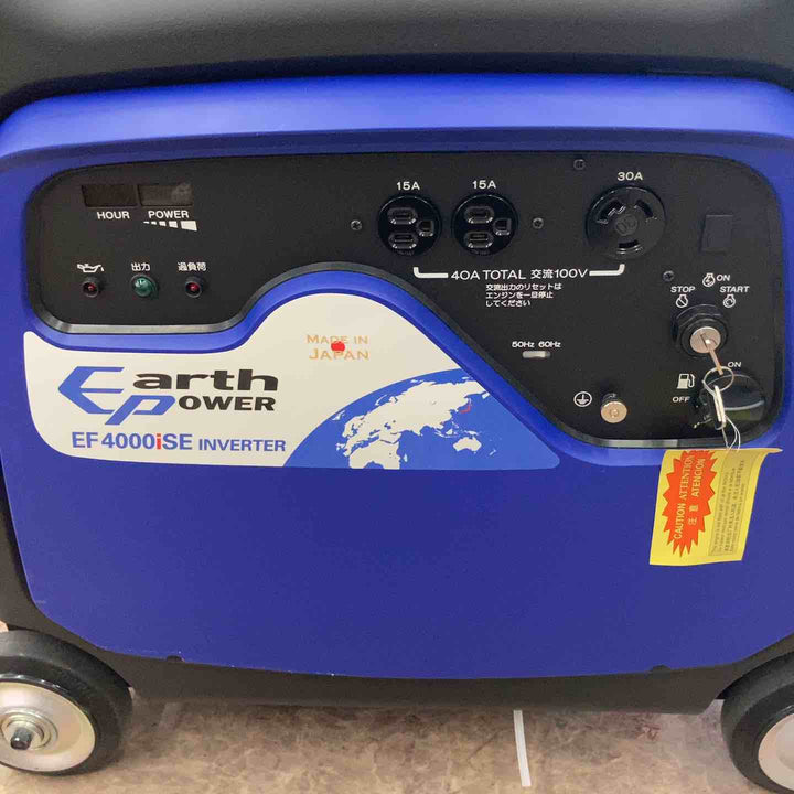 【店頭受取り限定】★ヤマハ(YAMAHA) インバーター発電機 EF4000ISE アワメーター0h 試運転のみ 【所沢店】