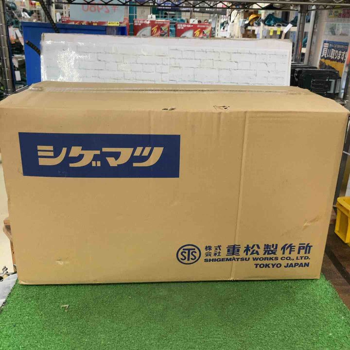 重松製作所/シゲマツ V3/0V　電動ファン付き呼吸用保護具30個入　2026年1?月1?日【町田店】