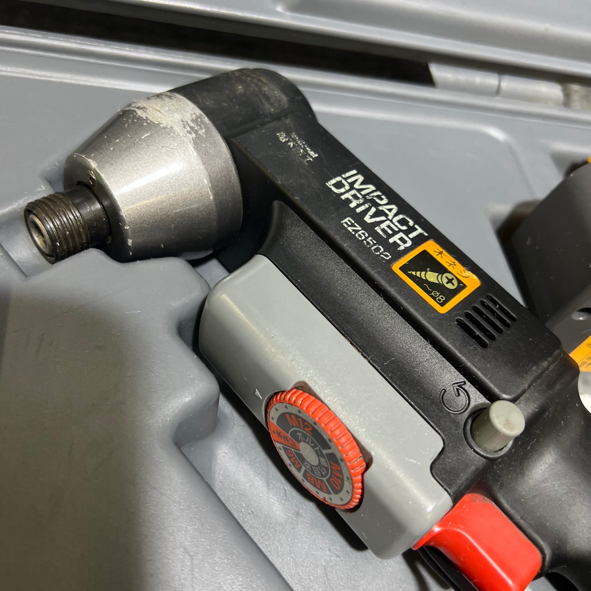 National/ナショナル 電動工具セット 全ネジカッター アングル