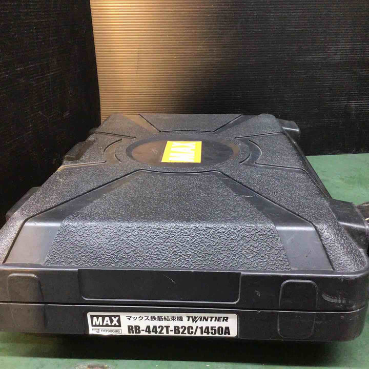 ★マックス(MAX) 鉄筋結束機 ツインタイア RB-442T-B2C/1450A【戸田店】