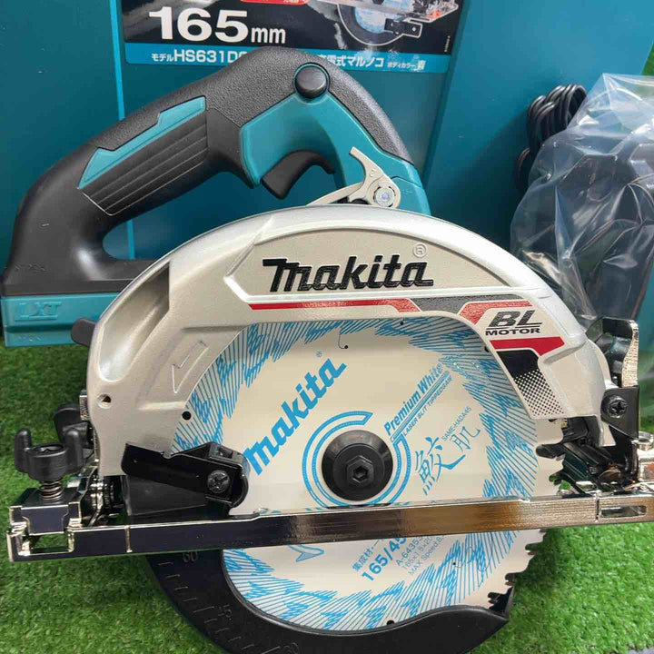 ★マキタ(makita) コードレス丸のこ HS631DGXS【藤沢店】