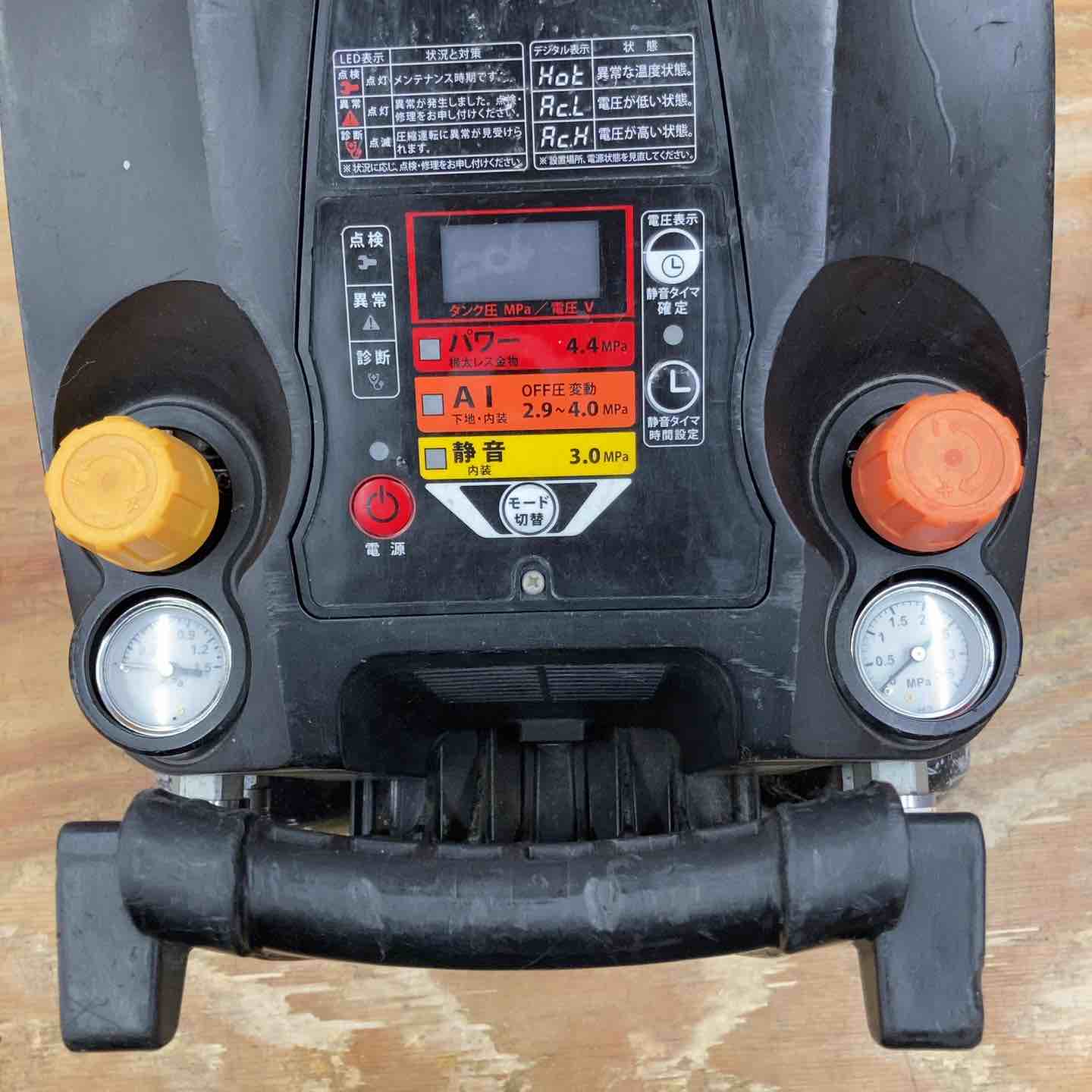 中古品】☆マックス(MAX) 高圧 常圧 エアコンプレッサー AK-HL1270E_
