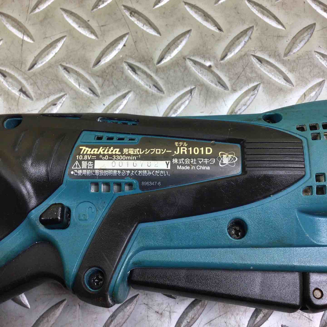 ★マキタ(makita) コードレスレシプロソー JR101DZ【川崎店】
