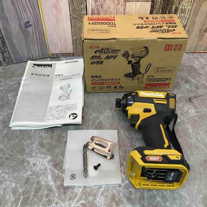 ★マキタ(makita) コードレスインパクトドライバー TD002GZFY【八潮店】
