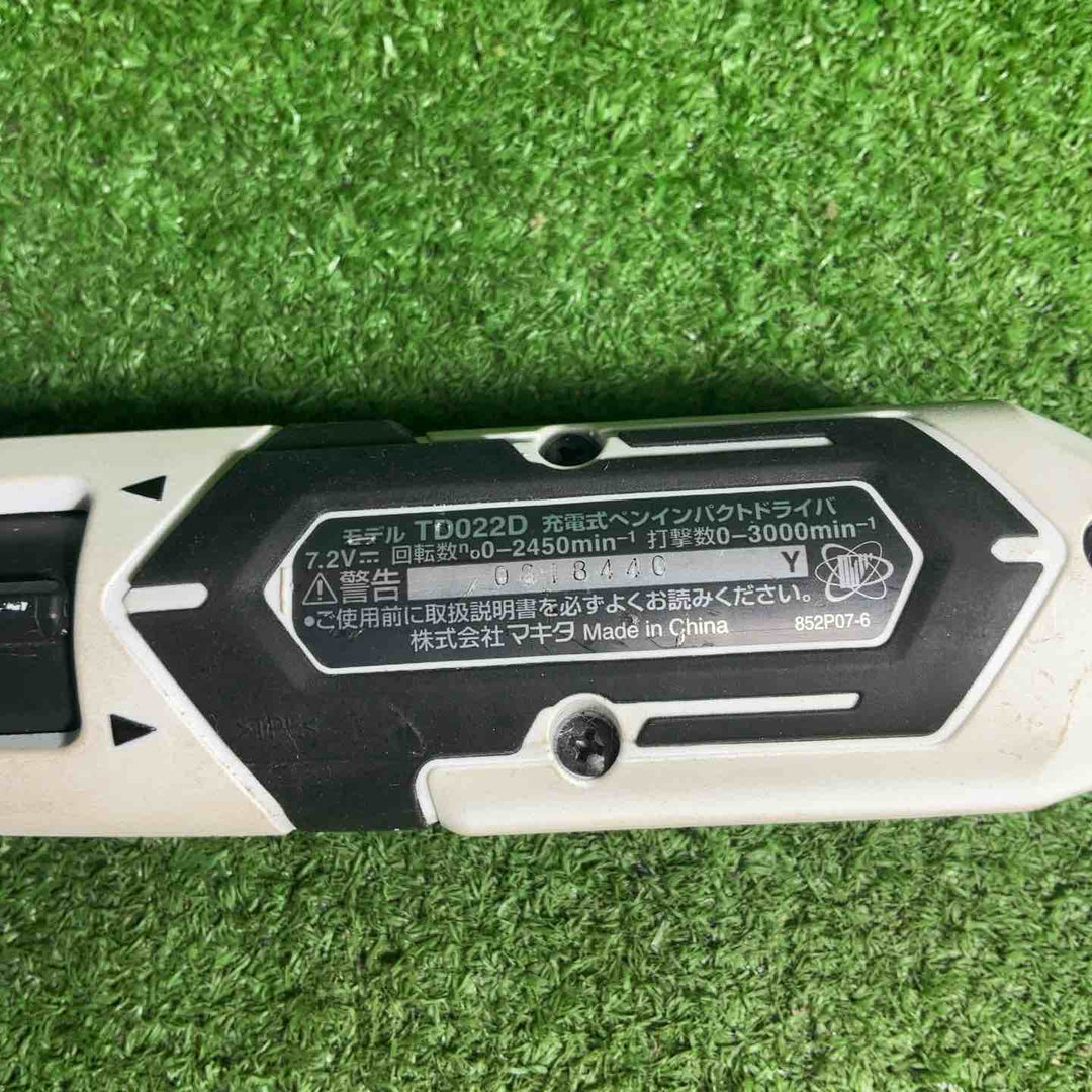 【中古品】 マキタ(makita) コードレスペンインパクトドライバー TD022DZW 【藤沢店】