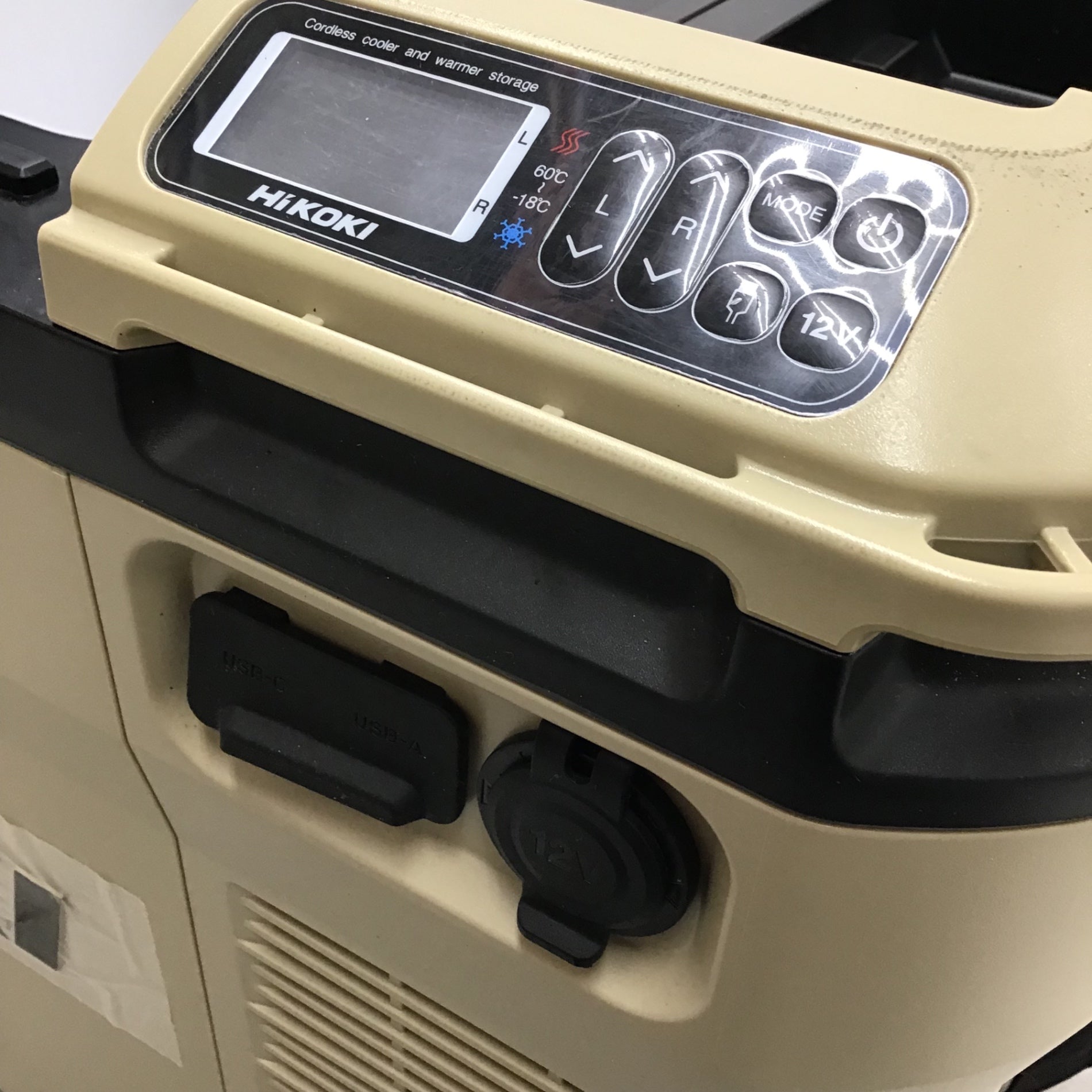 日立 - HiKOKI（旧:日立工機） コードレス冷温庫 コードレス冷温庫(コンパクトタイプ) HiKOKI(日立工機) 充電式