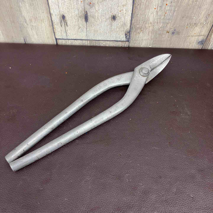 【中古品】輝盛光(MORIMITSU) 板金鋏 金切鋏 柳刃 290mm【東大和店】