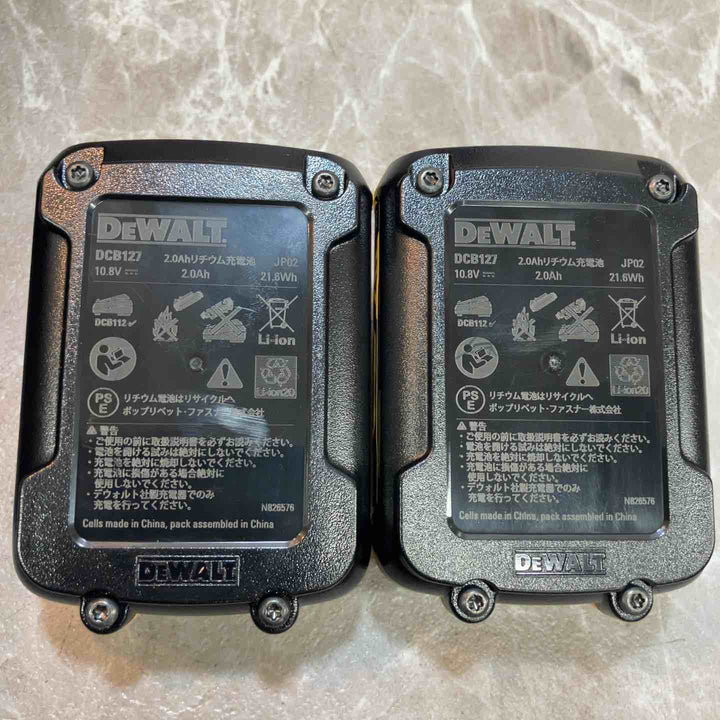 ◇デウォルト/DEWALT インパクトドライバー　DCF801D2【八潮店】