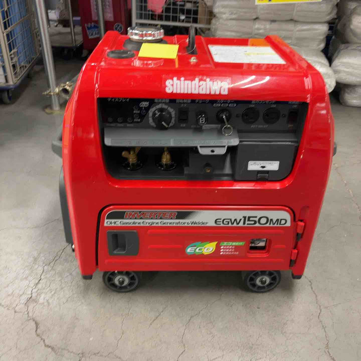 【店頭受取り限定】★新ダイワ(Shindaiwa) エンジンウェルダー EGW150MD-I【川口店】