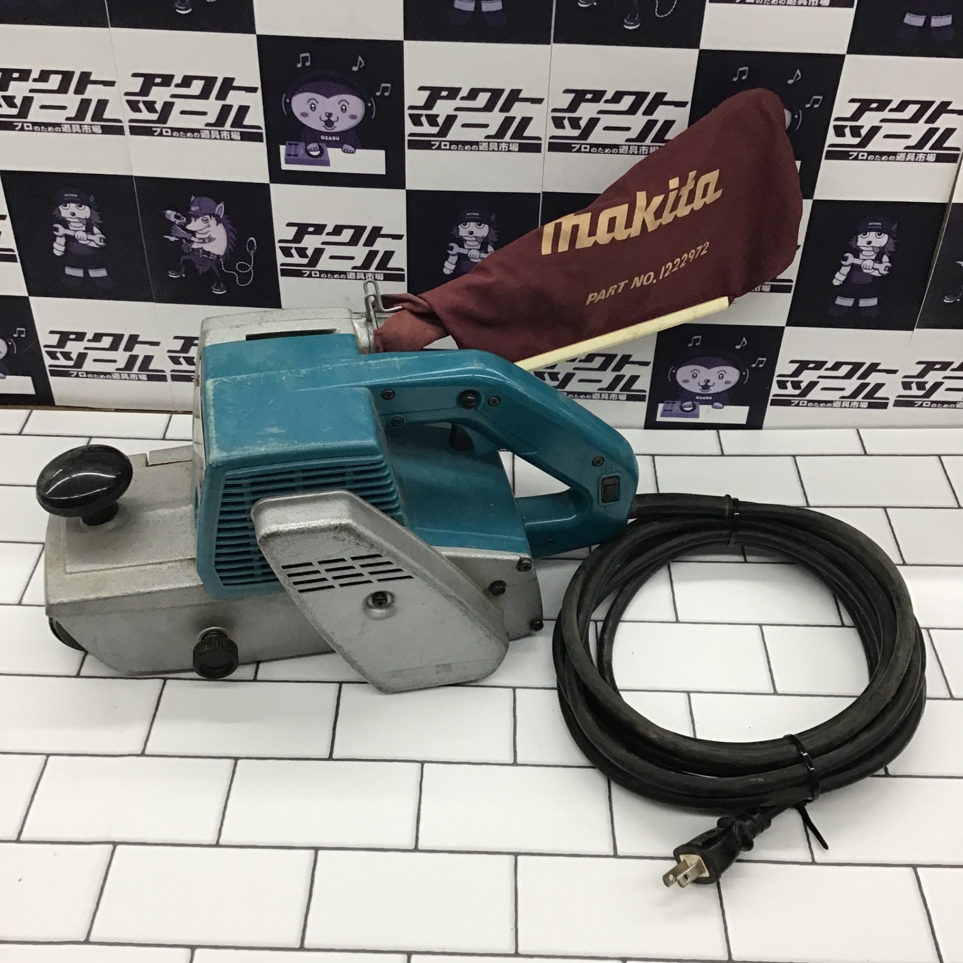 〇マキタ(makita) ベルトサンダ 9402【所沢店】