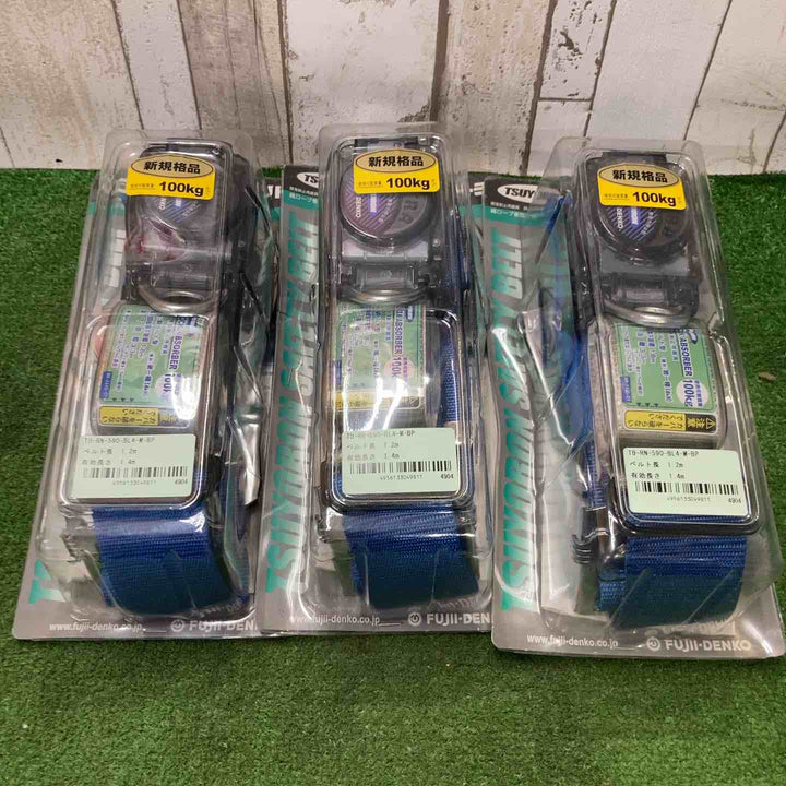 TSUYORON　胴ベルト型墜落制止用器具（巻取タイプ）ロック機構なし　リトラ　青　Ｍサイズ　幅50mm×長さ1200mm 3個セット【町田店】