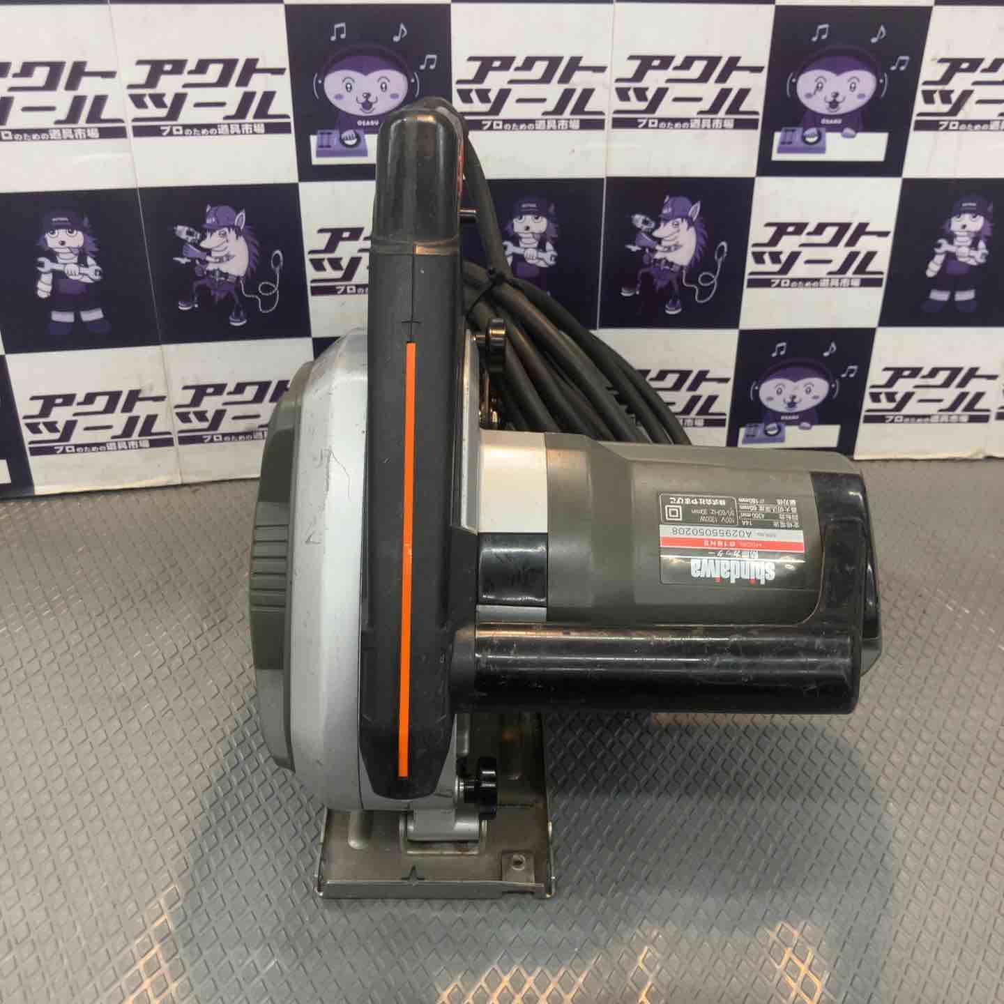 中古品】新ダイワ(Shindaiwa) 180mm 防塵カッター B18N2-F (B18NⅡ