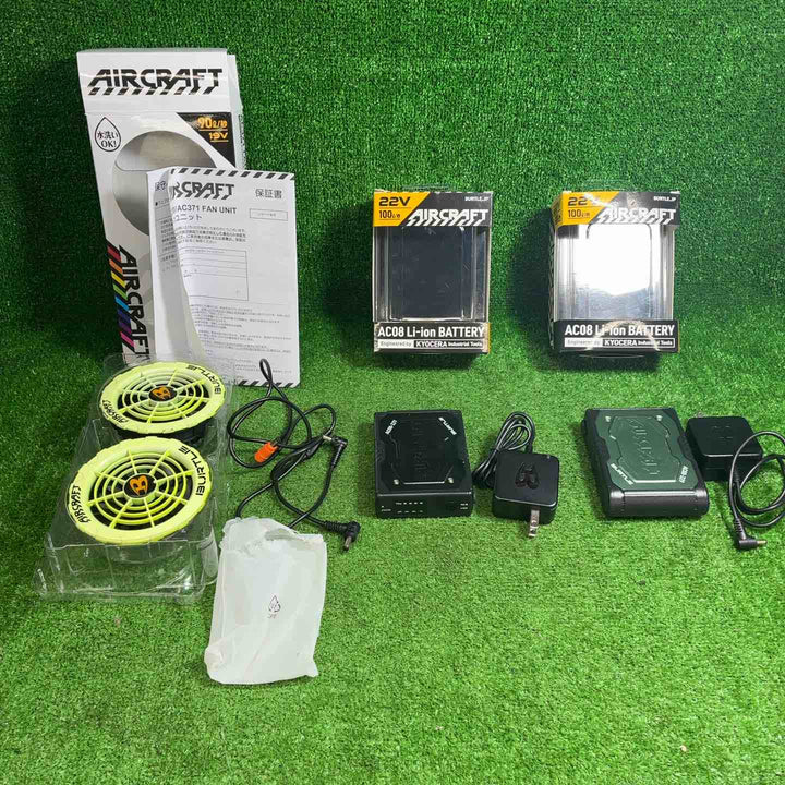 BURTLE バートル エアークラフト ファンユニット AC370/371、AC08-22V セット【藤沢店】