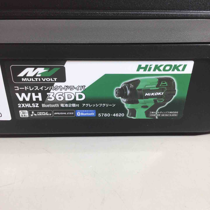★ハイコーキ(HIKOKI ※旧:日立工機) コードレスインパクトドライバ アグレッシブグリーン WH36DD(2XHLSZ)【戸田店】