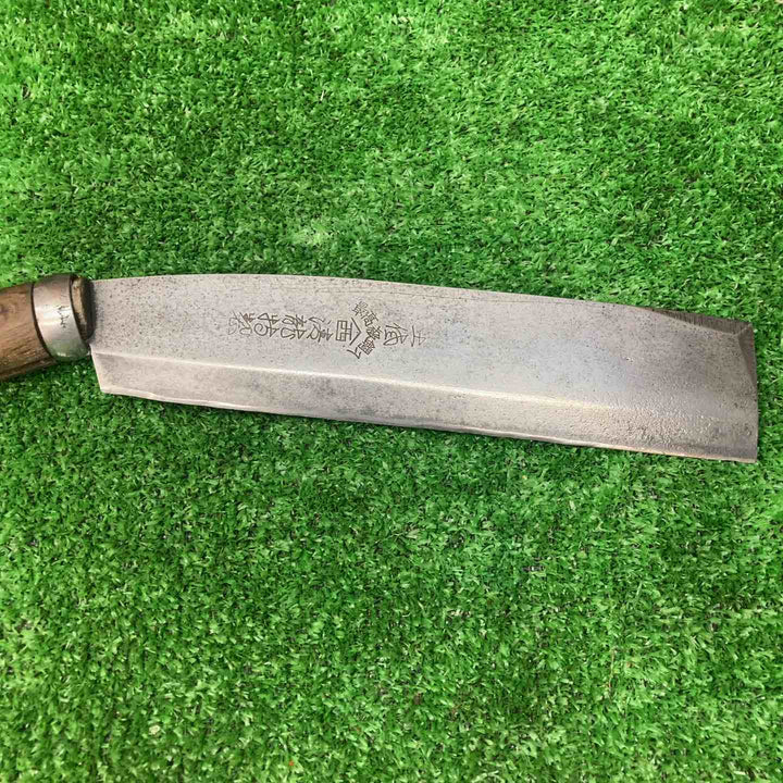 土佐清龍　鉈　鑿・鉋・大工道具 他【川越店】