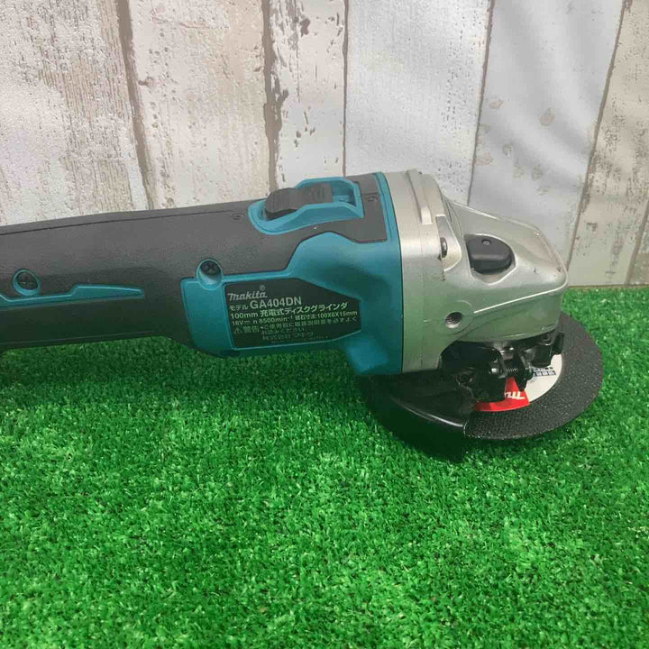 ☆マキタ(makita) 100mmコードレスディスクグラインダ GA404DZN (GA404DN)【町田店】