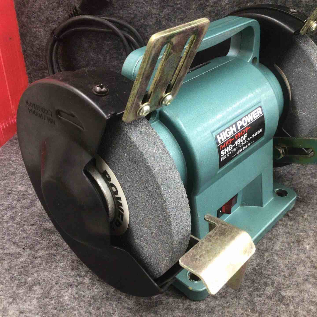【中古品】 新興製作所/SHINKO 卓上グラインダ SHG-150F 【鴻巣店】