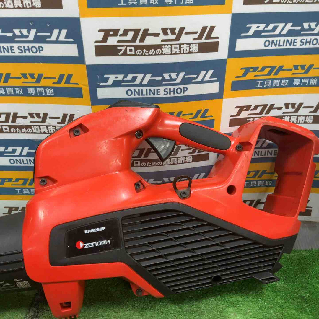 ZENOAH ゼノア コードレスブロワ BHB250P  Husqcarna ハスクバーナ バッテリー式ヘッジトリマー 215iHD45  バッテリー1個 充電器付【草加店】