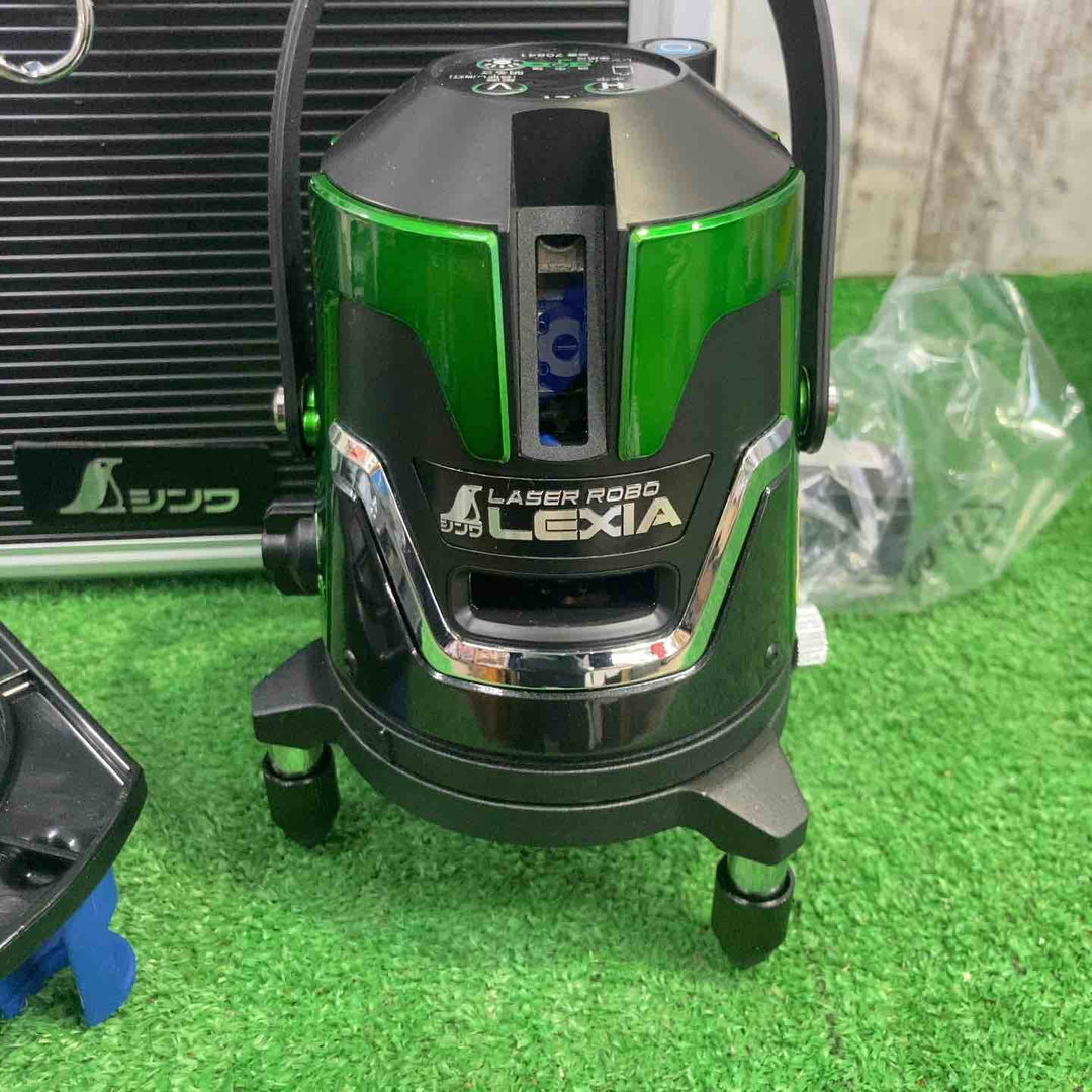 ◇シンワ測定 グリーンレーザー墨出し器 LEXIA21 レーザーロボ 70841 レクシア 21【町田店】