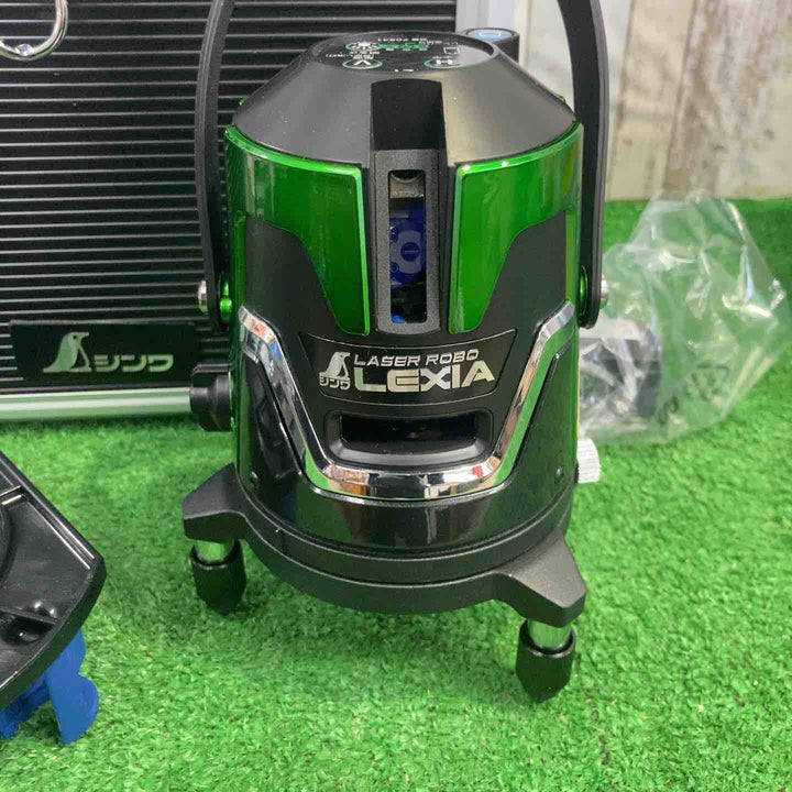 ◇シンワ測定 グリーンレーザー墨出し器 LEXIA21 レーザーロボ 70841 レクシア 21【町田店】