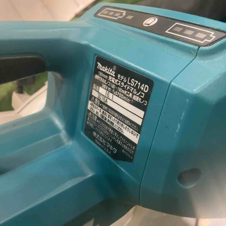 ★マキタ(makita) コードレススライドマルノコ LS714DZ 動作確認済【川口店】